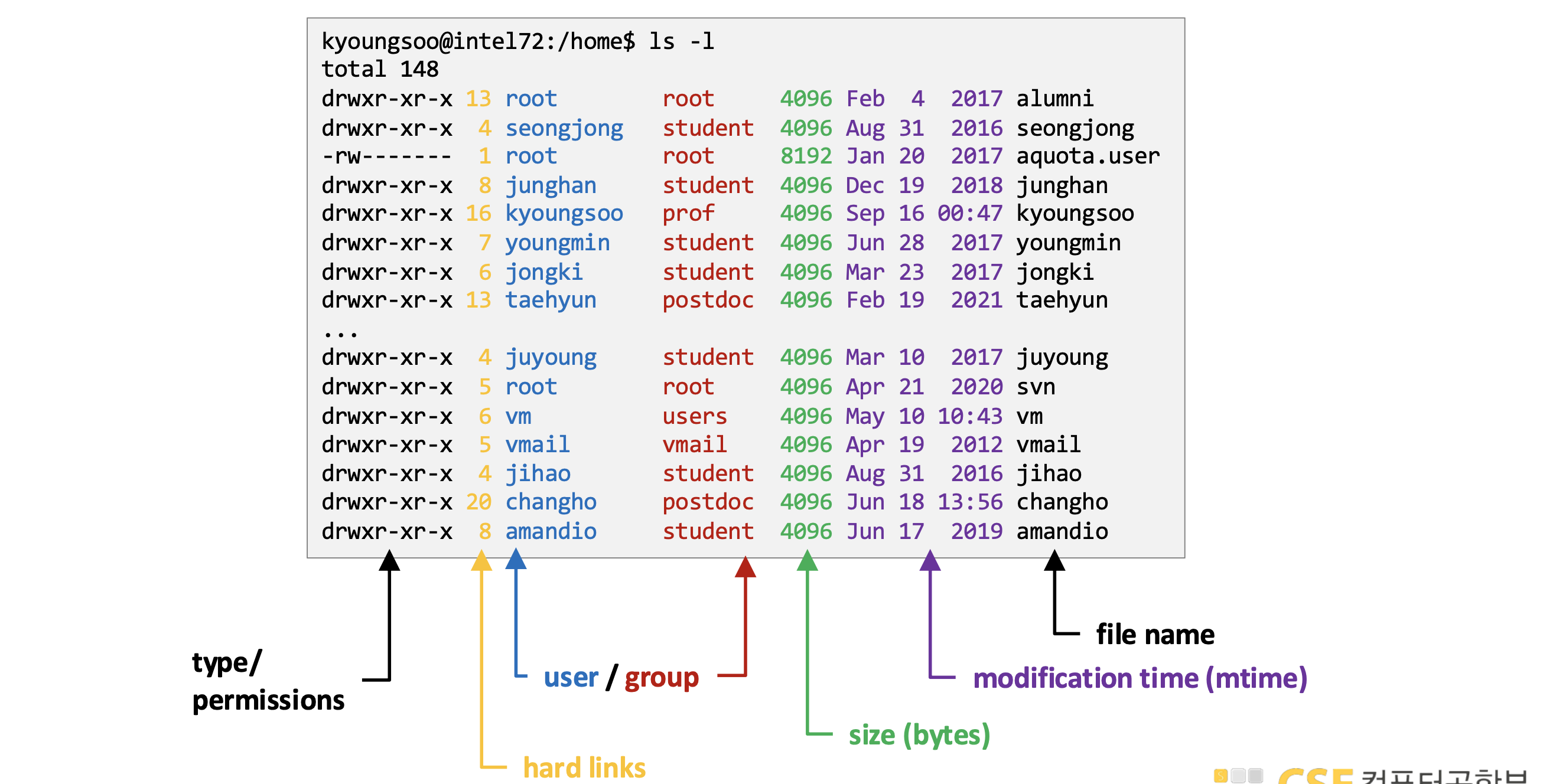 image-20251025164425143