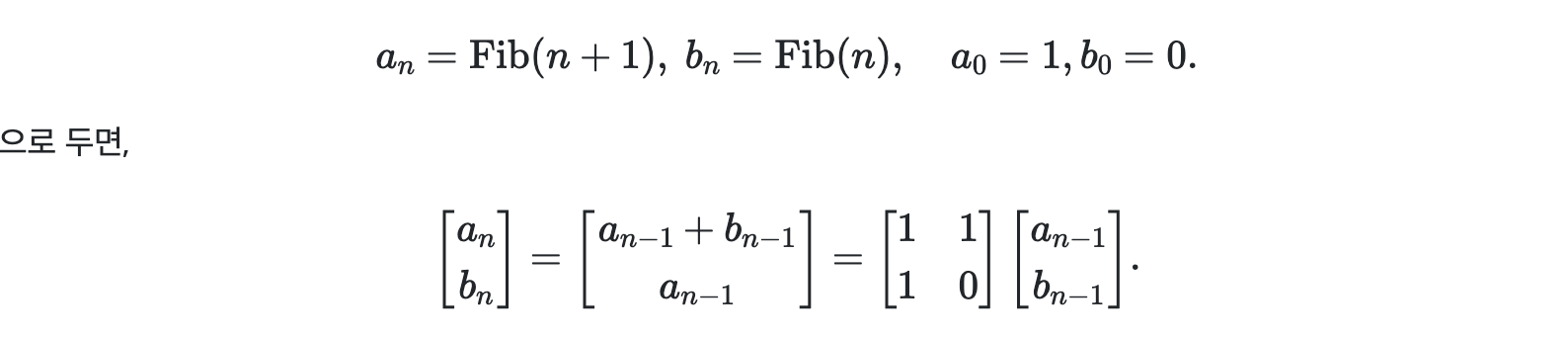 image-20250930075534709