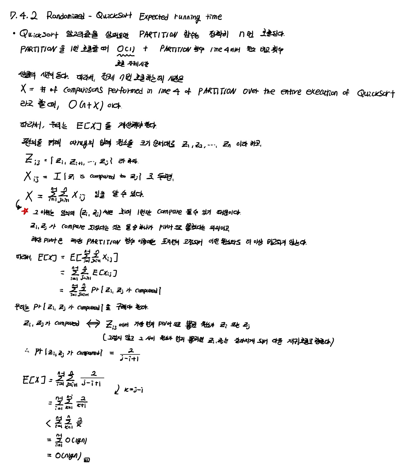 image-20250927070545632