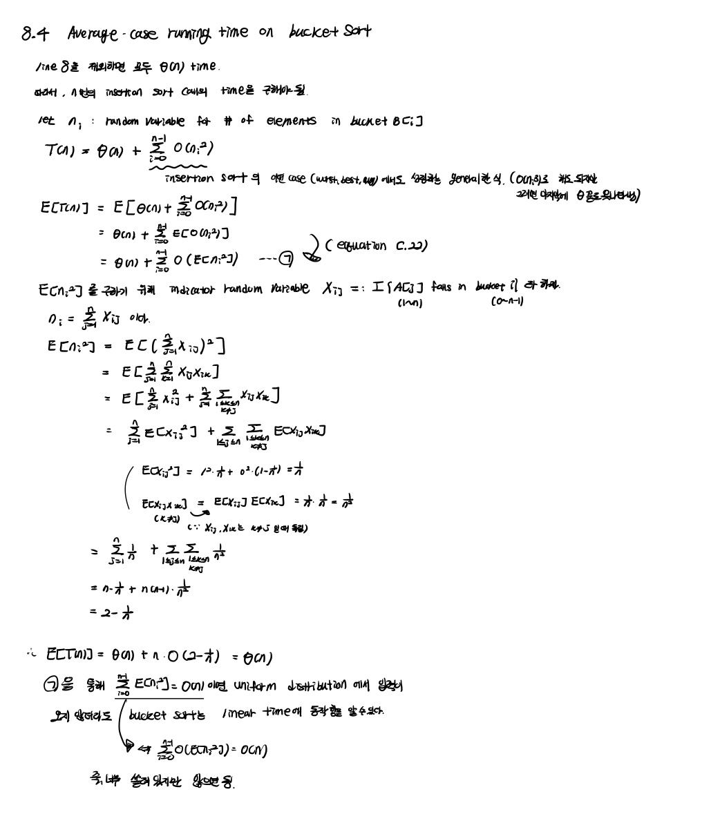 image-20250928183728740