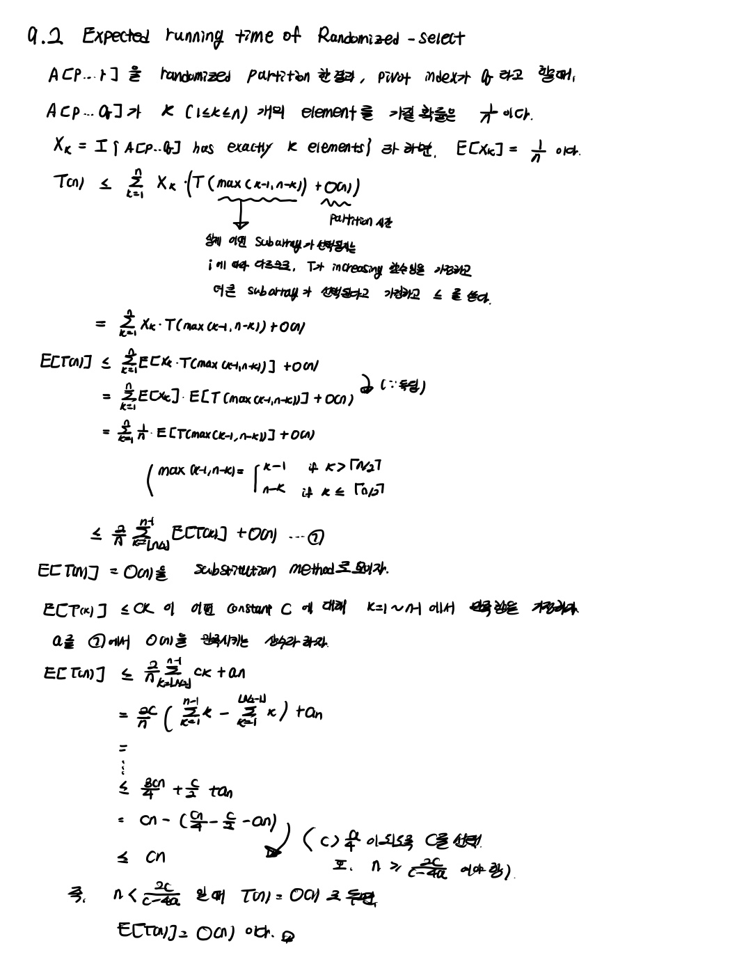 image-20250928201937029