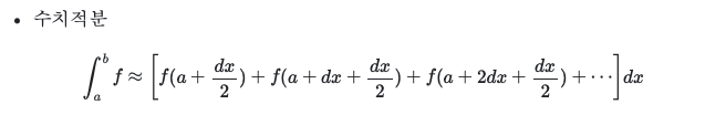 image-20251014011448027