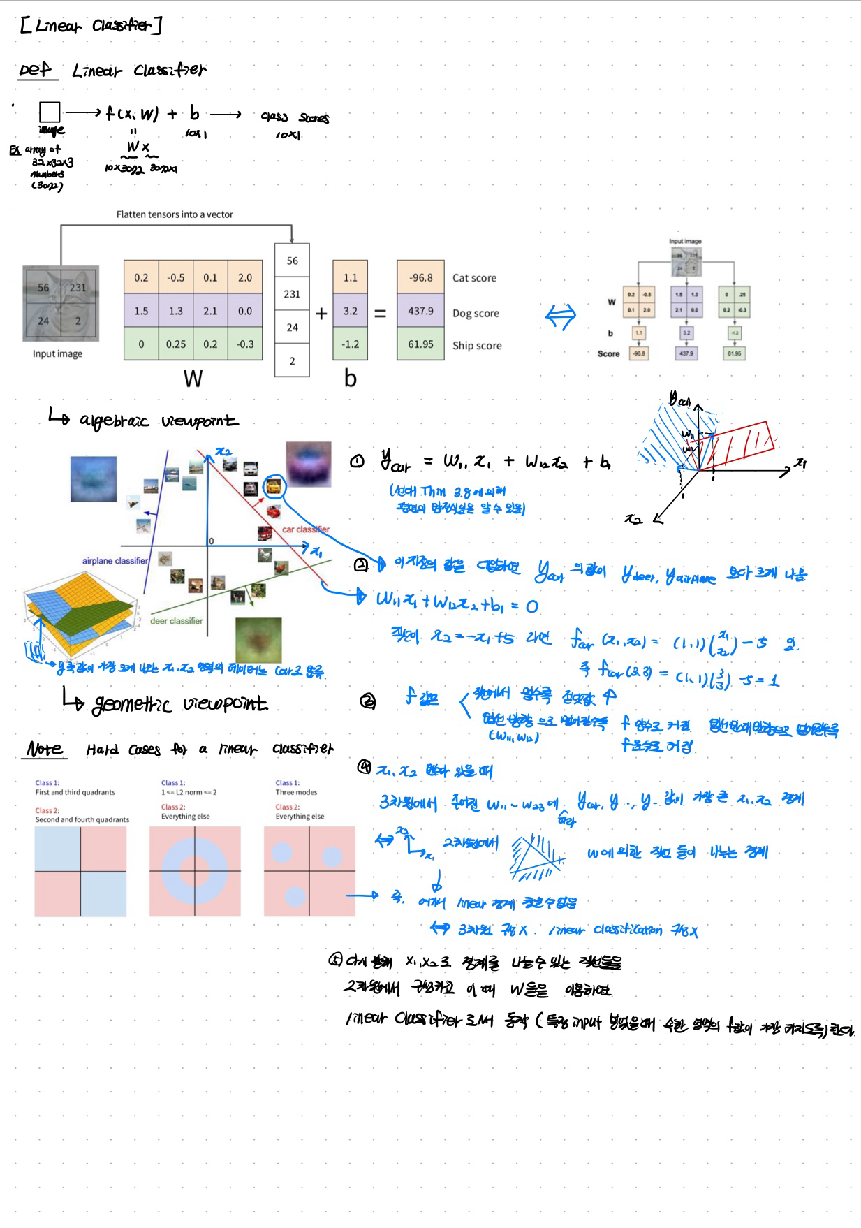 image-20251229144106043