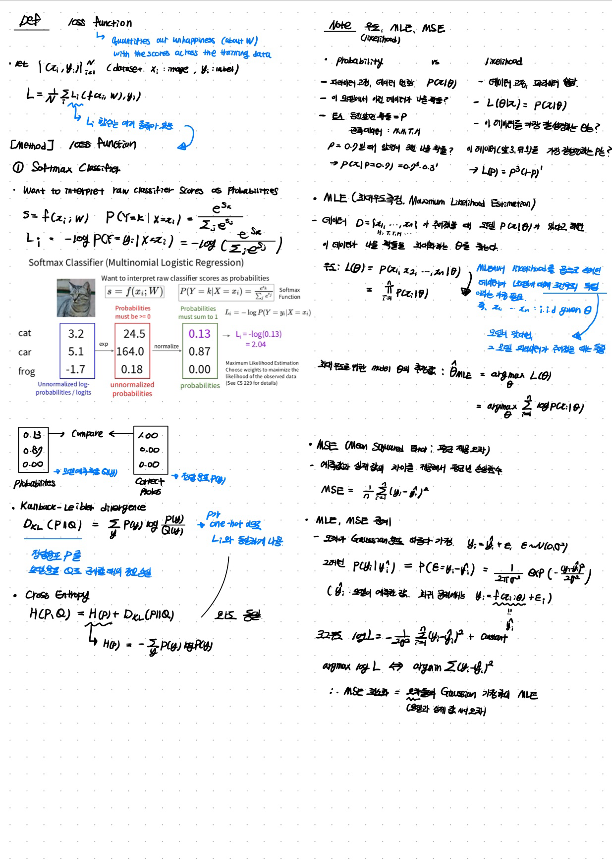 image-20251229144119965