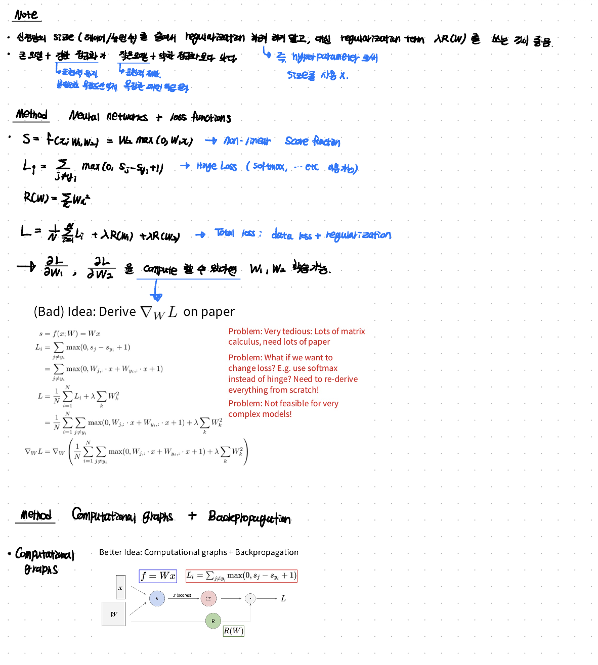 image-20260125011003136