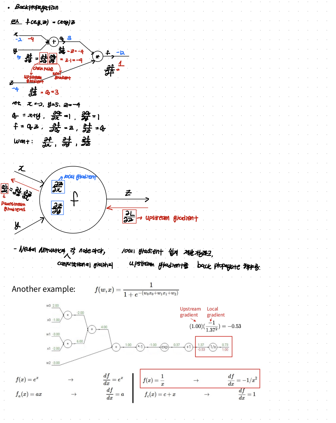 image-20260125011019532