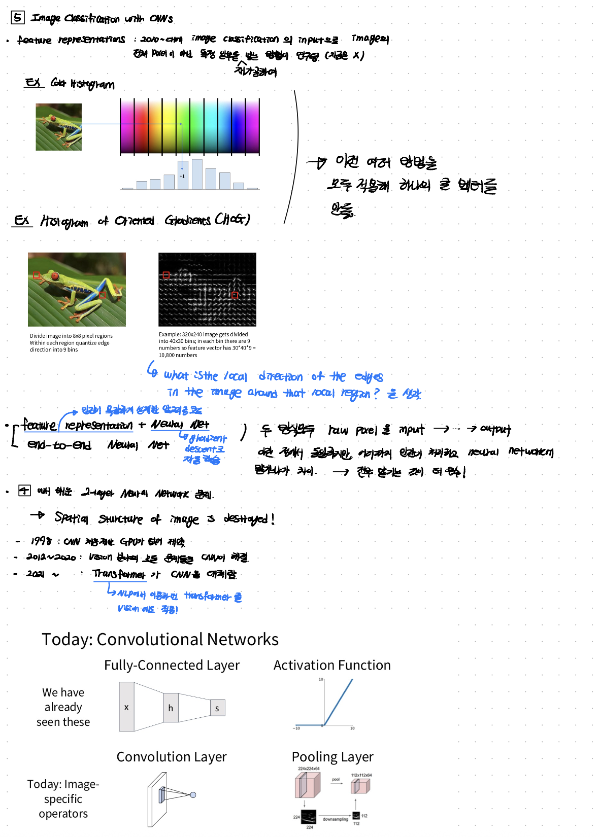 image-20260125011132430