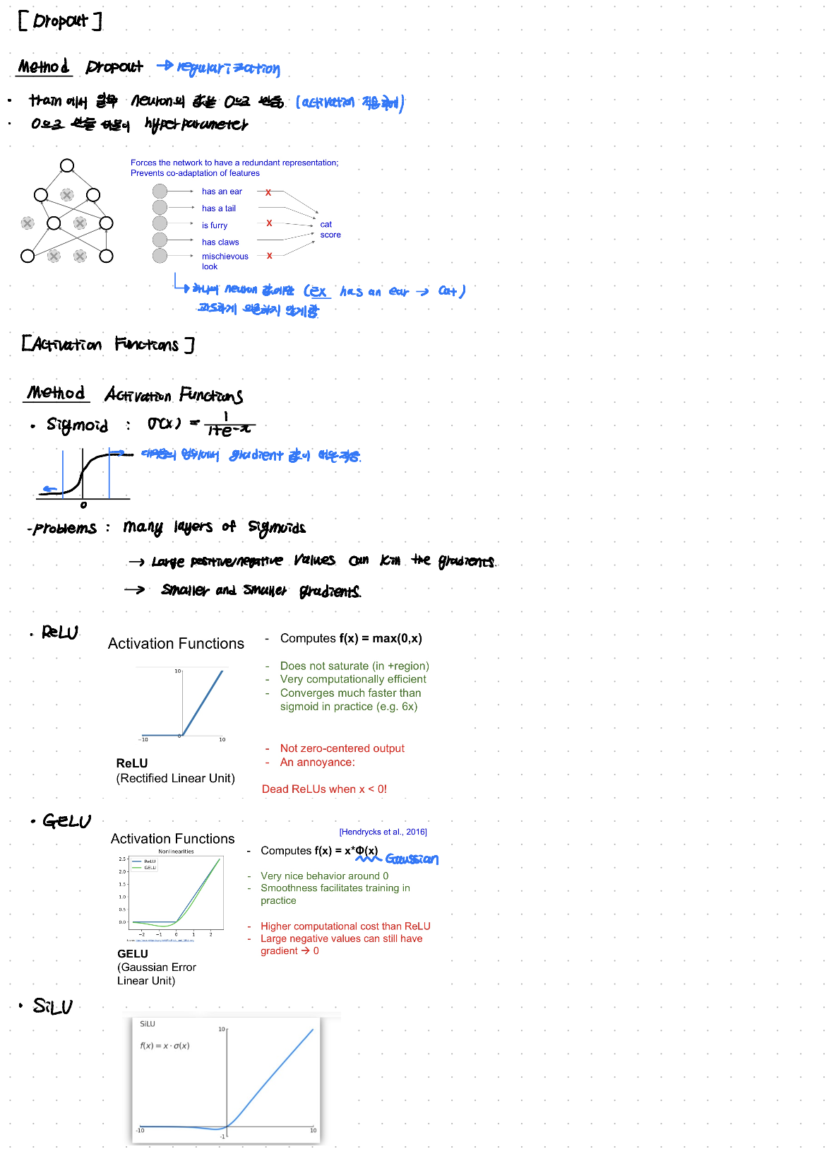 image-20260125011343521