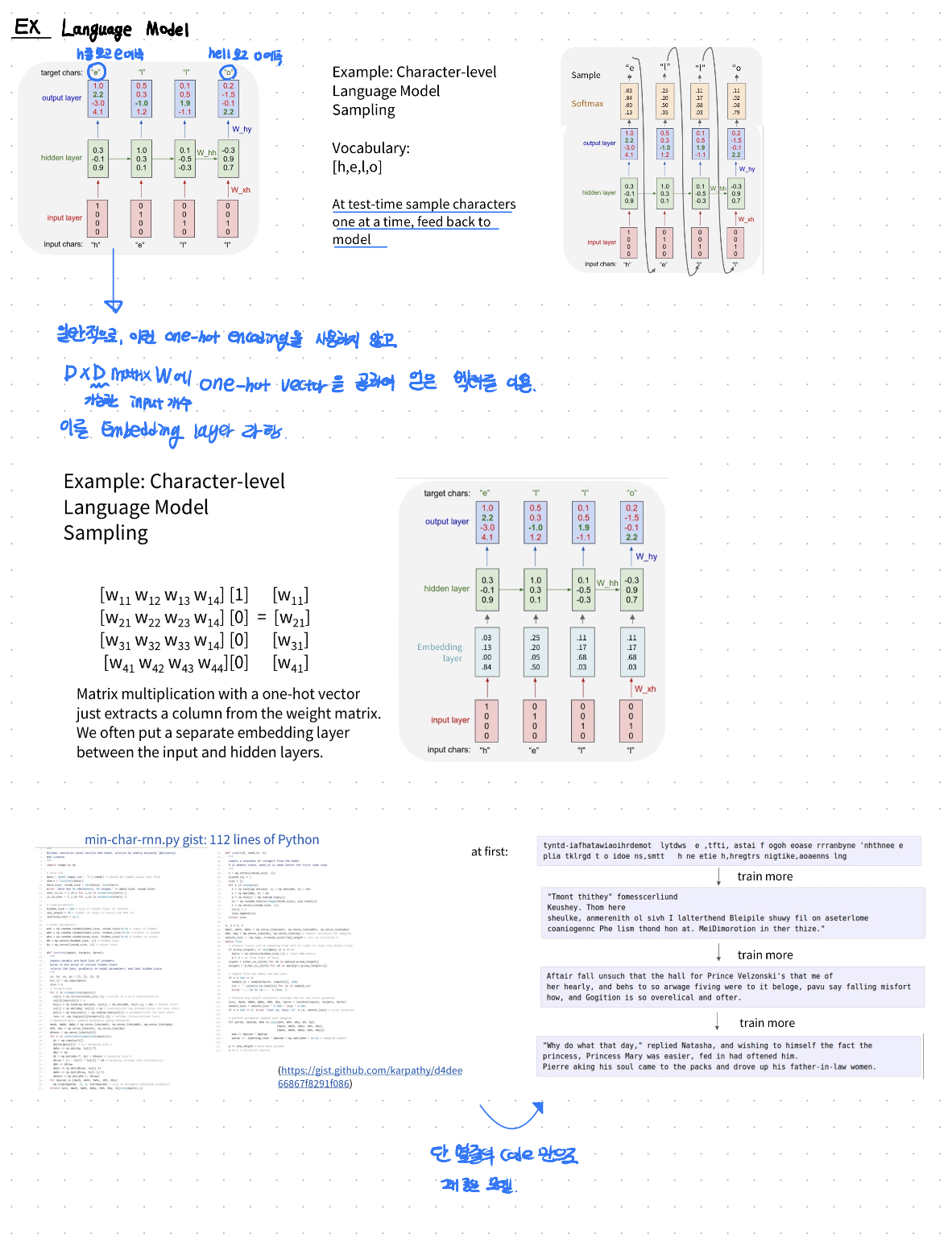 image-20260125011551345