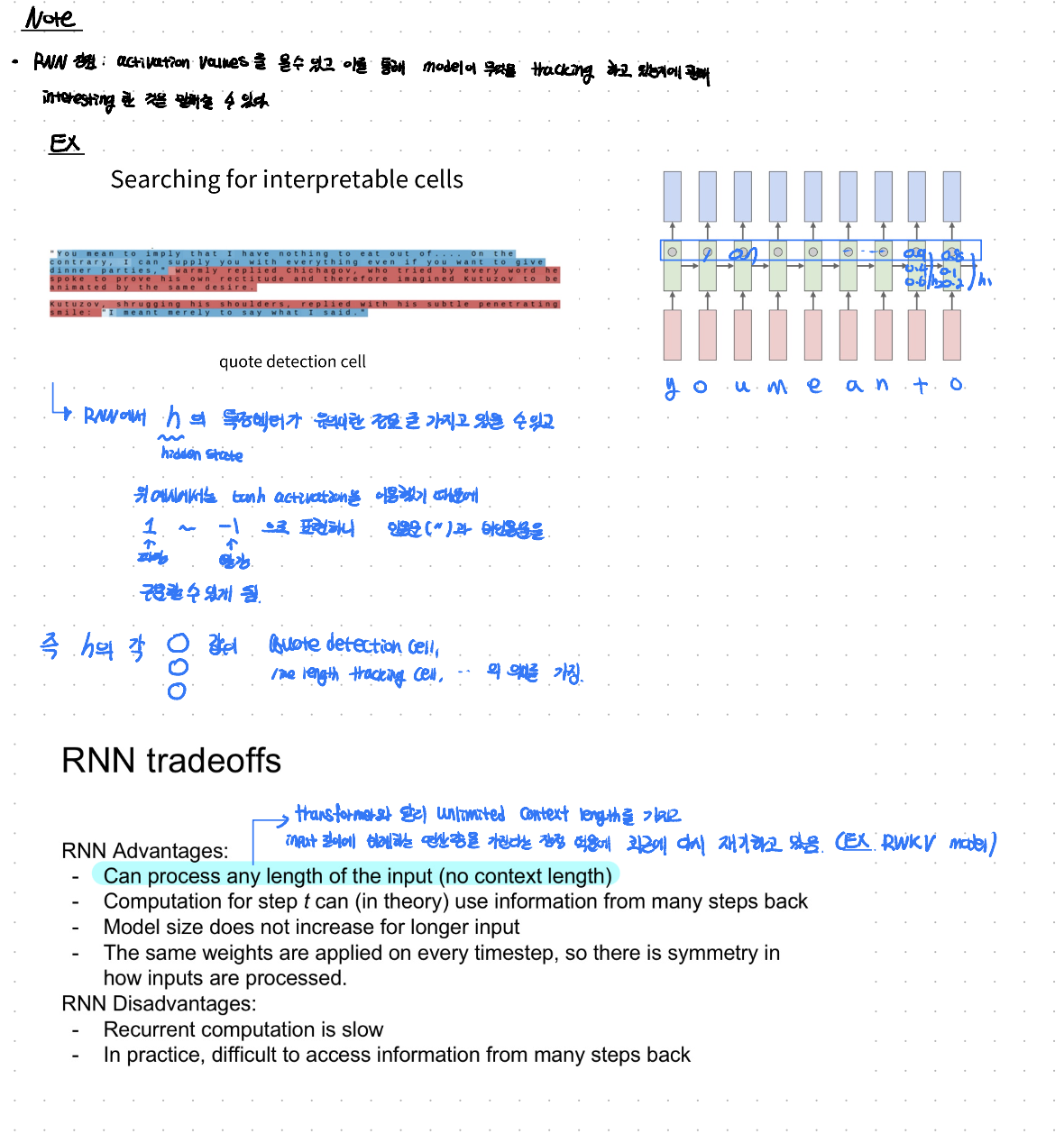 image-20260125011605561