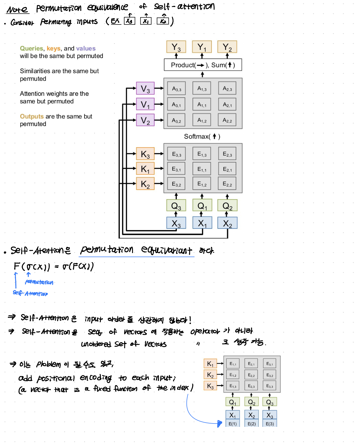 image-20260125011850801