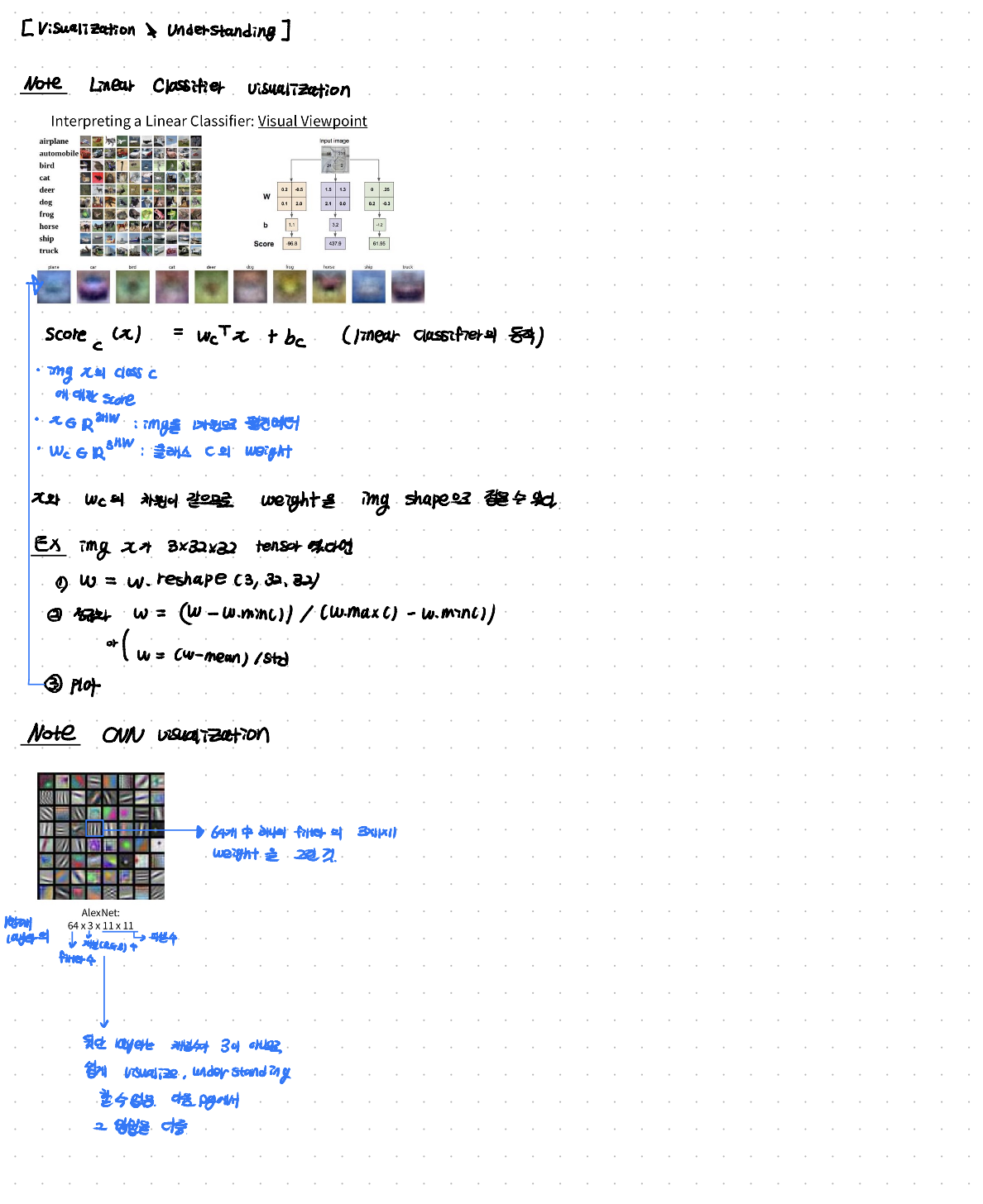 image-20260125012451204