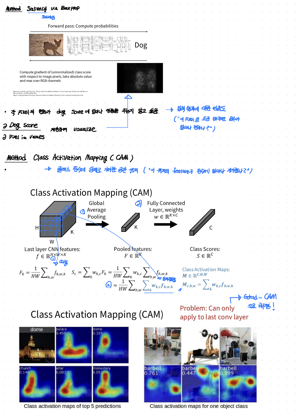 image-20260125012506868