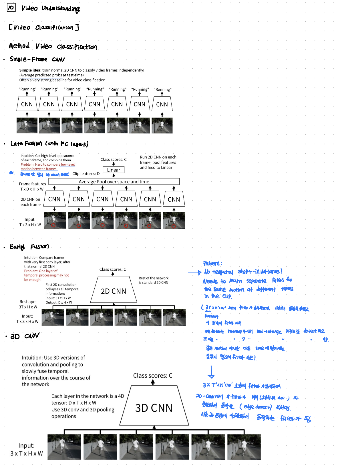 image-20260125012621105