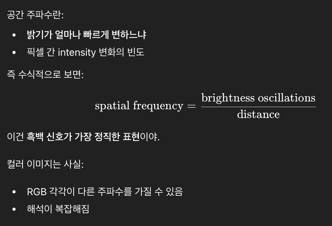 image-20260201172153893