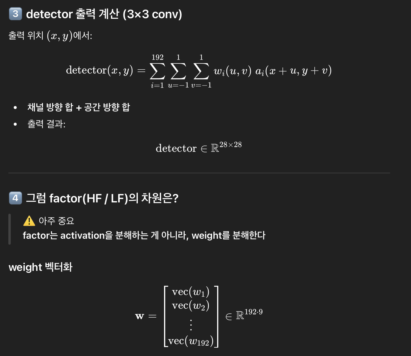 image-20260201185904669