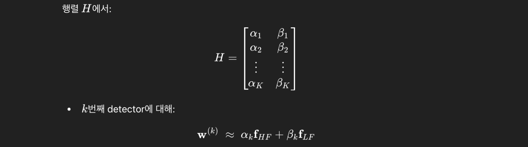 image-20260202003755589