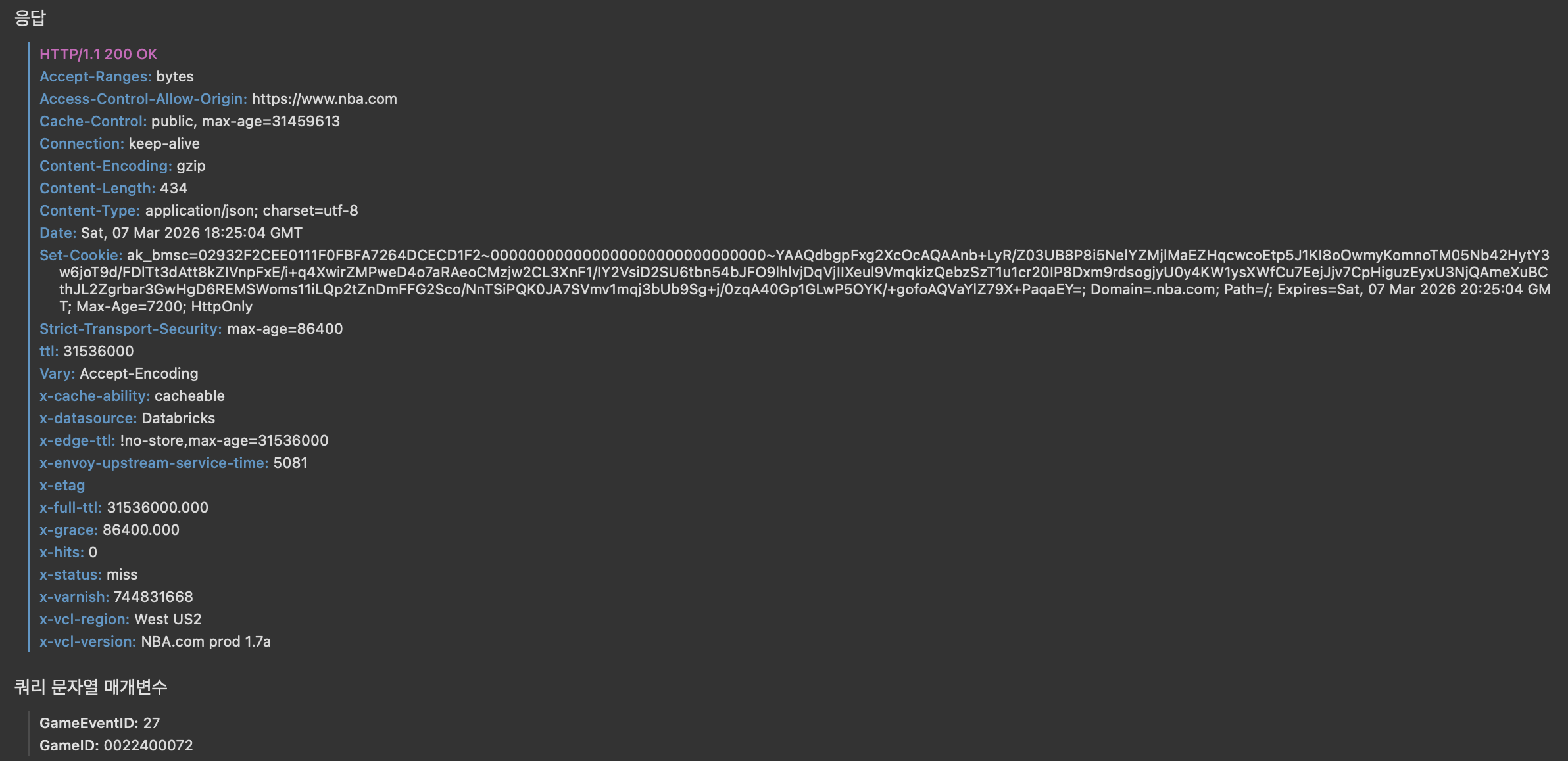 image-20260308033447066