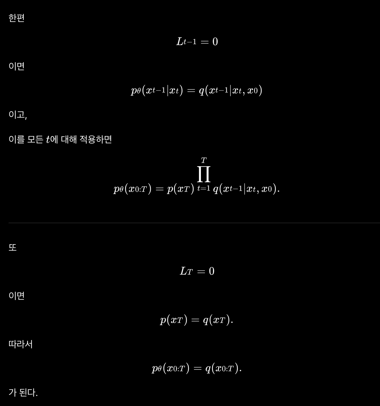 image-20260616055142174